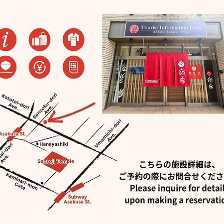 Yadoya Matsugaya Villa Tokyo Eksteriør billede