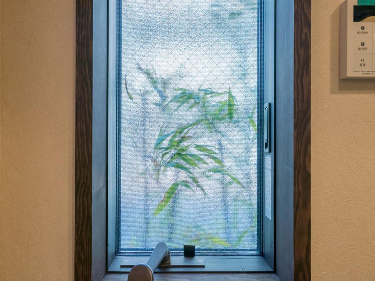 Yadoya Matsugaya Villa Tokyo Eksteriør billede
