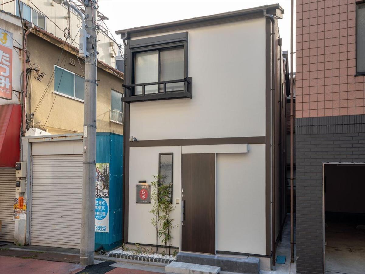 Yadoya Matsugaya Villa Tokyo Eksteriør billede